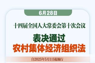 全面发挥！西亚卡姆19投12中砍下33分7板7助 三分6中5